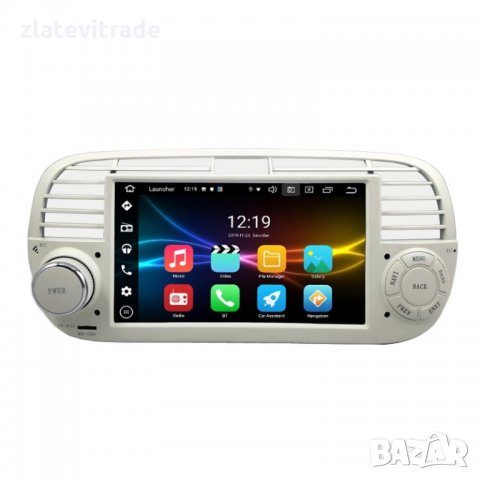 Fiat 500 Multimedia 2007-2014 - 7'' Андроид Навигация, 9160