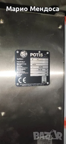 Дюнер машина POTIS, снимка 3 - Друго търговско оборудване - 55948154