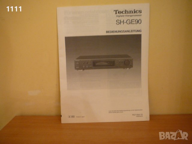TECHNICS SH-GE90