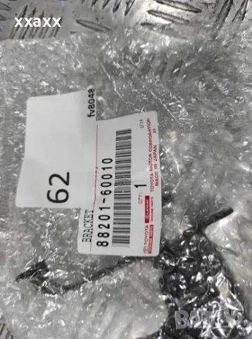 Toyota , Lexus 88201-60010