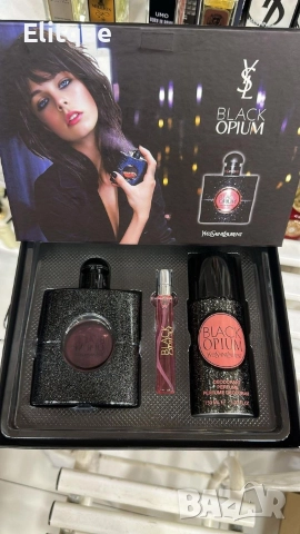 подаръчни комплекти парфюми , снимка 8 - Подаръци за мъже - 52740299