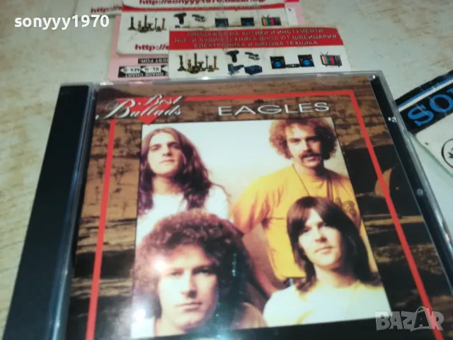 eagles-cd copy to tape 1212241515, снимка 2 - Аудио касети - 48321559