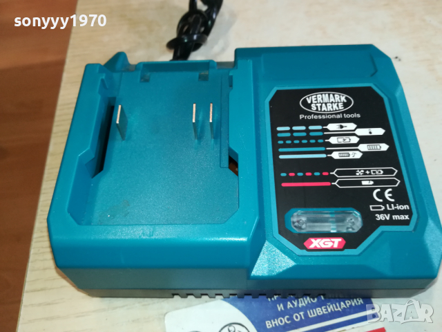 VERMARK STARKE BATTERY CHARGER-зарядно за флекс 1103241607, снимка 4 - Винтоверти - 44714332