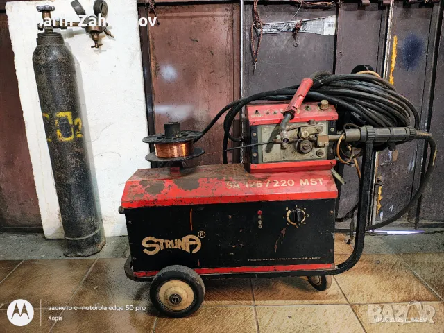 Телоподаващо STRUNA SA 125/220 MST, снимка 2 - Други инструменти - 50242038
