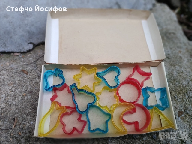 Български форми за сладкиши , снимка 2 - Форми - 52536604