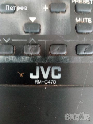 Продавам дистанционно+дънна платка на телевизор,стерео JVC.Обявената цена е за всичко., снимка 3 - Дистанционни - 40619427