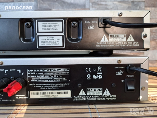 NAD - C316BEE / C515BEE, снимка 7 - Ресийвъри, усилватели, смесителни пултове - 52848621