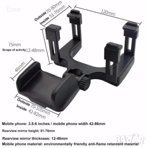 Въртяща се на 360 градуса стойка, стабилно закрепване на огледало за обратно виждане на телефон, снимка 2 - Аксесоари и консумативи - 47870626