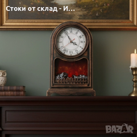 Винтидж настолен часовник с LED камина – уют и стил в едно, снимка 5 - Стенни часовници - 51778389
