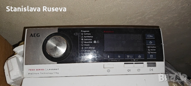 AEG пералня с горно зареждане Модел: LTXC373E, снимка 2 - Перални - 53937469