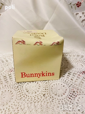 порцеланова чаша за чай, снимка 8 - Чаши - 52657840