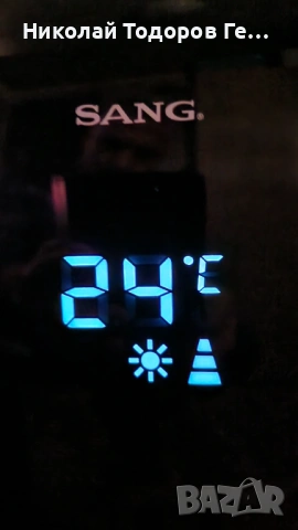 Мобилен климатик SANG 12 BTU за топло и студено, снимка 5 - Климатици - 53888320