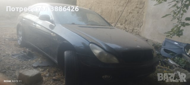 Мерцедес цлс 320цди на части, снимка 3 - Части - 42841733