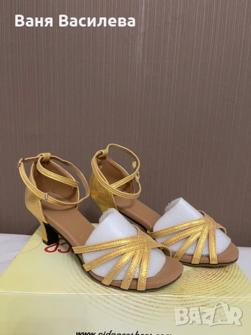 обувки за спортни танци 