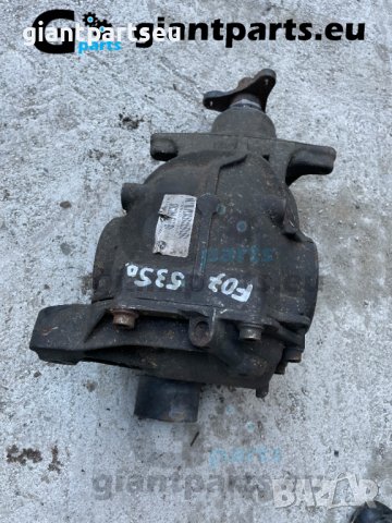 Диференциал Ф07 535Д 2.65 ратио (гранд туризмо) BMW, снимка 3 - Части - 38515565