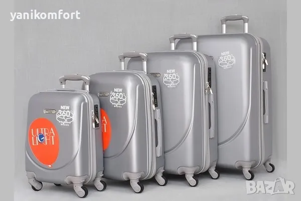 Комплект куфар , снимка 4 - Куфари - 48712483