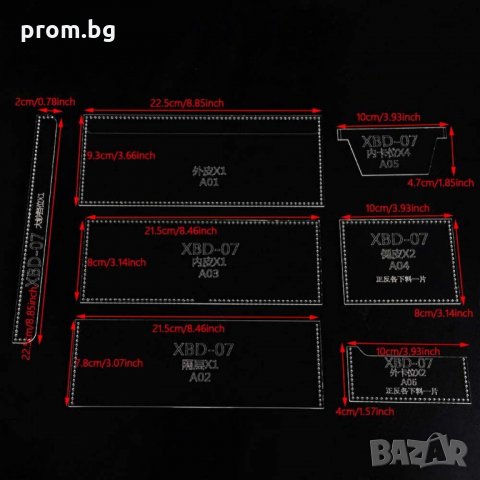  кожарска, сарашка кройка, шаблон за портфейл, портмоне от кожа 7ч, снимка 5 - Други - 29152390