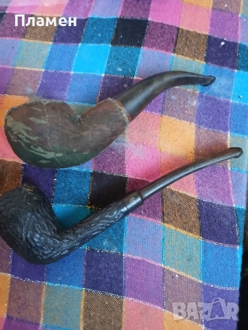 лули, 20 лева брой 