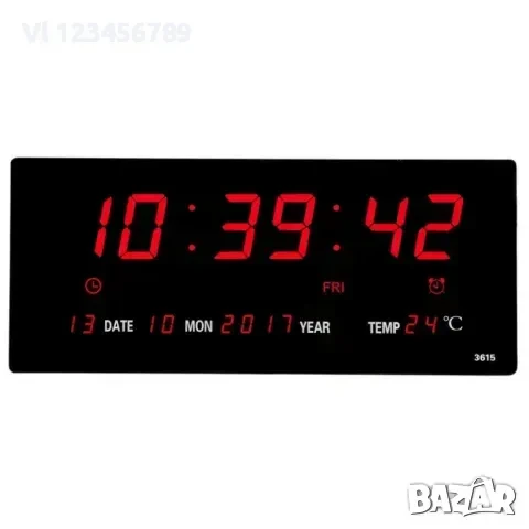 Голям стенен LED електронен часовник JH 3615