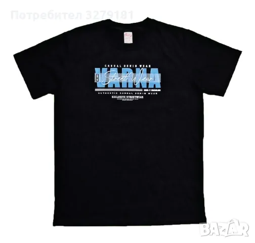 ТЕНИСКИ 100% ПАМУК ПЕНИРАН  maleiskomfort.bg , снимка 7 - Тениски - 50336316