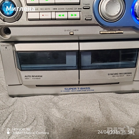 уредба Aiwa, снимка 2 - Аудиосистеми - 54308243