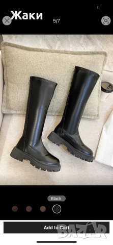 Дамски ботуши с цип 