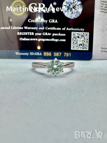 Сребърен пръстен с мойсанит (Диамант) 1 карат