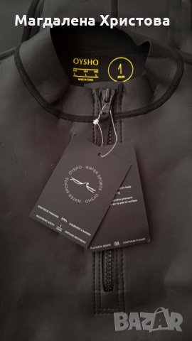 Неопренов цял бански OYSHO, снимка 8 - Бански костюми - 35348871
