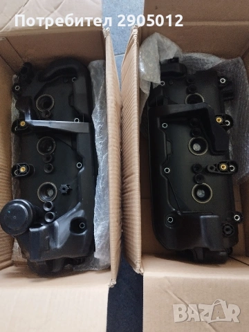 капак клапани VAG 3.0 TDI