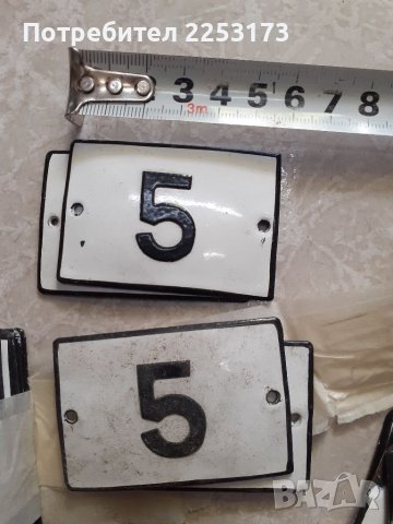 Непоставяни емаилирани табелки, снимка 2 - Декорация за дома - 39694883