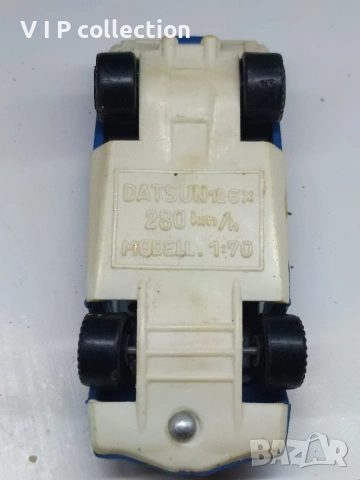 metalbox made in Hungary , снимка 2 - Колекции - 53933819