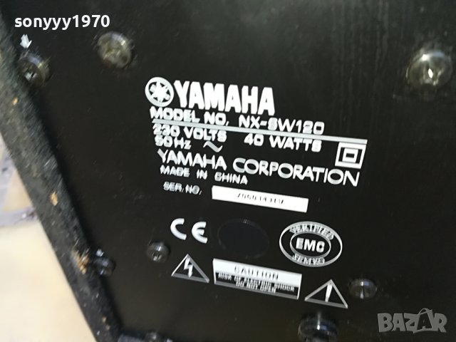 YAMAHA NX-SW120-АКТИВЕН БУФЕР 1309221642, снимка 14 - Тонколони - 37991690