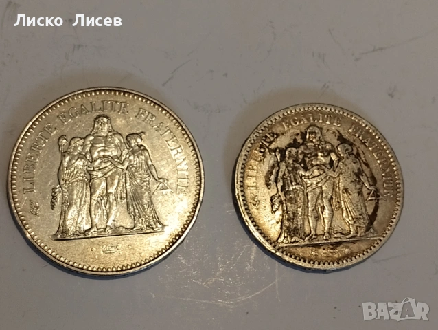 Франция 50 и 5 франка, снимка 2 - Нумизматика и бонистика - 53180402