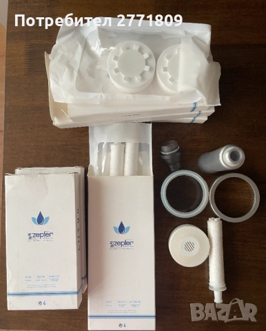 Филтрираща душ глава Zepter Lotus, снимка 4 - Други стоки за дома - 52292616