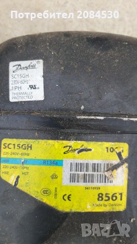 Ел.мотори за хл.техника, снимка 3 - Хладилници - 31220122