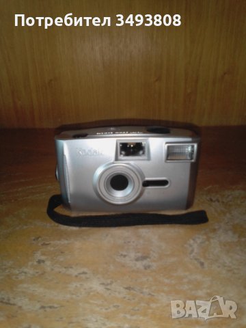 Фотоапарат Kodak EC-100