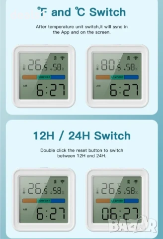 Tuya TH08B WiFi Сензор за температура и влажност Хигрометър и термометър с подсветка , снимка 7 - Друга електроника - 50534019