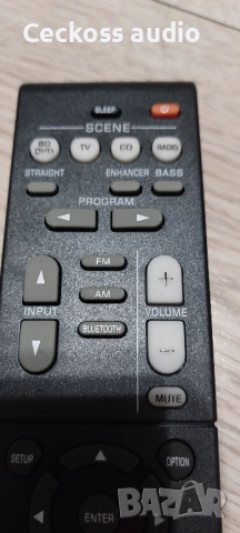 Дистанционно за ресивъри YAMAHA RAV531 , снимка 2 - Ресийвъри, усилватели, смесителни пултове - 52054862