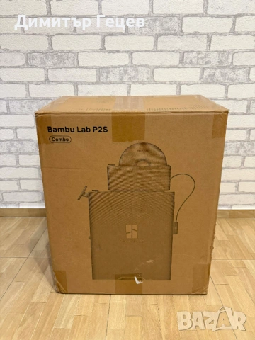 3D Принтер Bambu Lab P2S Combo *НОВ*