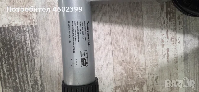 уред за спортуване, снимка 9 - Фитнес уреди - 56405113