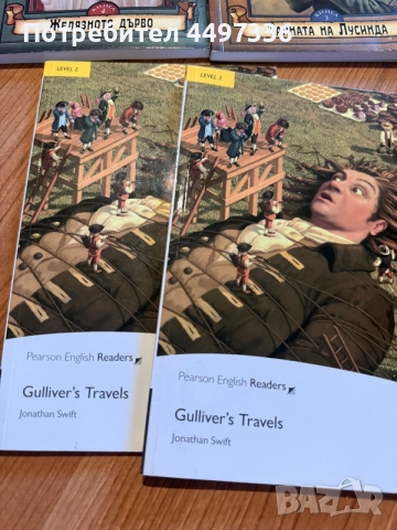 Детски книжки на английски и български, снимка 2 - Детски книжки - 56008550