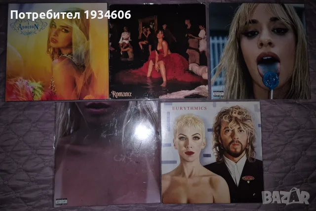 Грамофонни плочи.