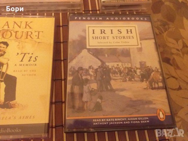 Двойни аудио касети оригинални студийни записи, снимка 5 - Аудио касети - 29098454