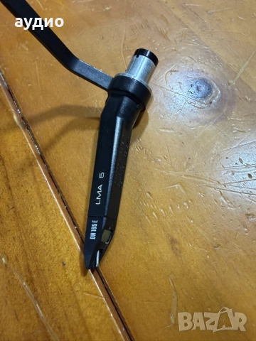 Грамофонна доза Ortofon LMA 5