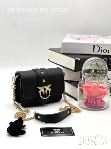 Дамска чанта Pinko - 4 налични цвята Код D942, снимка 7 - Чанти - 47317829