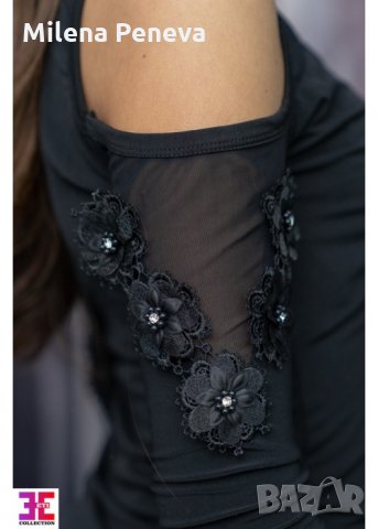 Блуза, снимка 1 - Блузи с дълъг ръкав и пуловери - 30521899