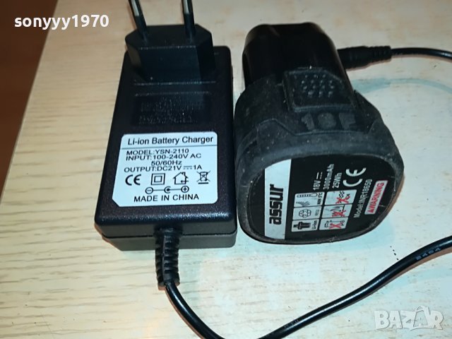 БАТЕРИЯ И ЗАРЯДНО ЗА МИНИ РЕЗАЧКА 0912221212, снимка 3 - Други инструменти - 38953079