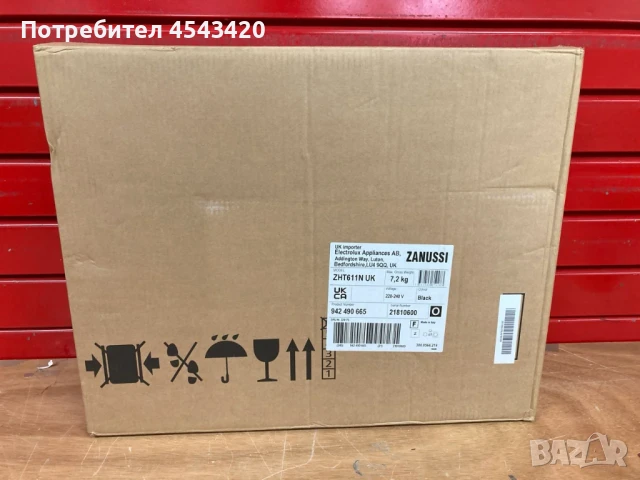 Абсорбатор Zanussi ZHT611 - Нов, снимка 4 - Абсорбатори - 51211091