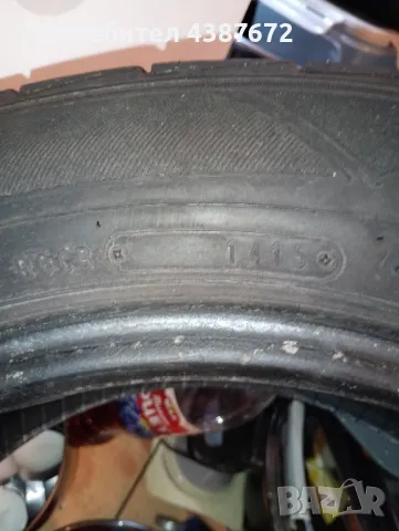 Зимни гуми, снимка 11 - Гуми и джанти - 49742732