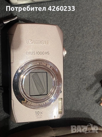фотоаппарат Canon IXUS 1000 HS
